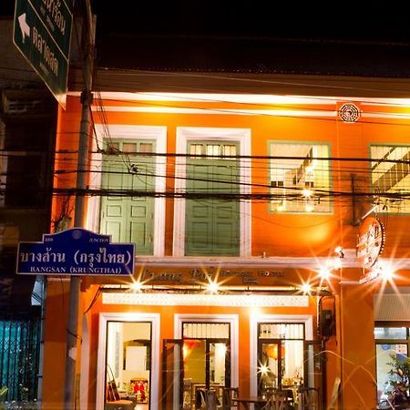 Luang Poj Boutique Hostel Ranong Luaran gambar