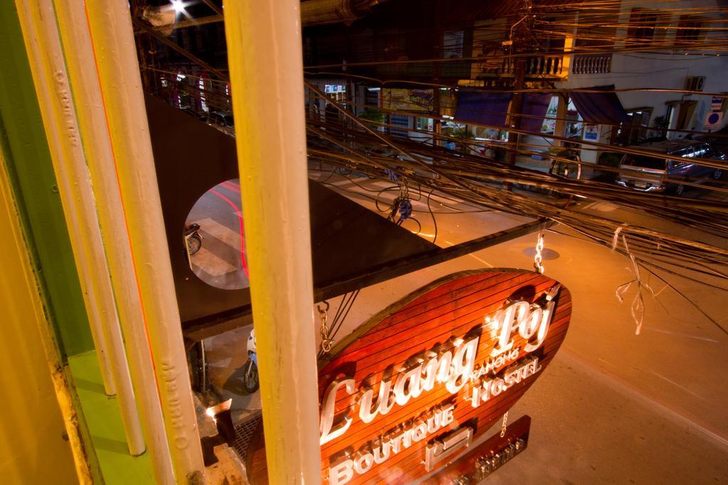 Luang Poj Boutique Hostel Ranong Luaran gambar