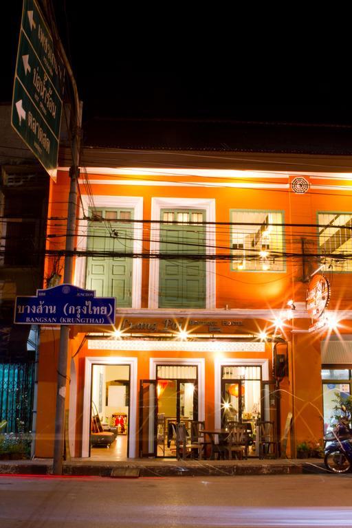 Luang Poj Boutique Hostel Ranong Luaran gambar
